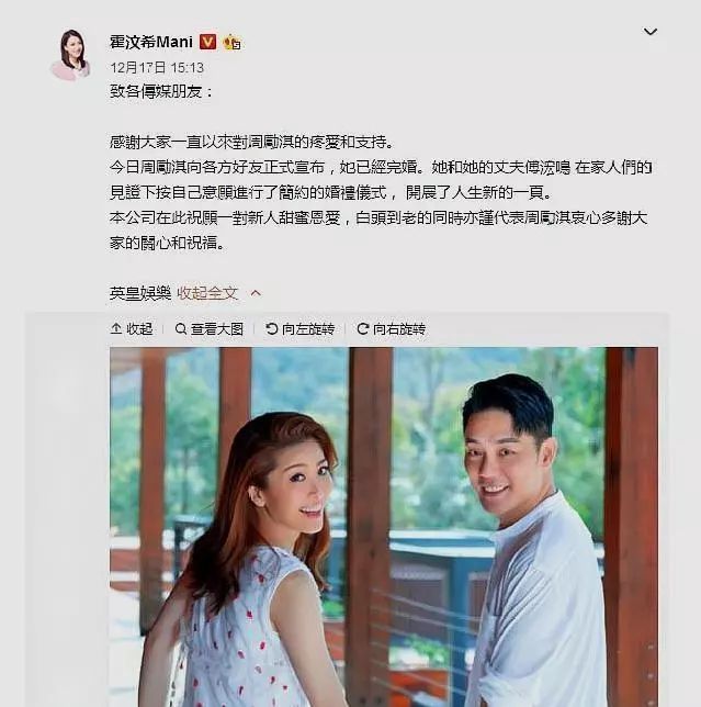 觉醒者演员私生活都有问题出轨小三齐活了简直是全员恶人