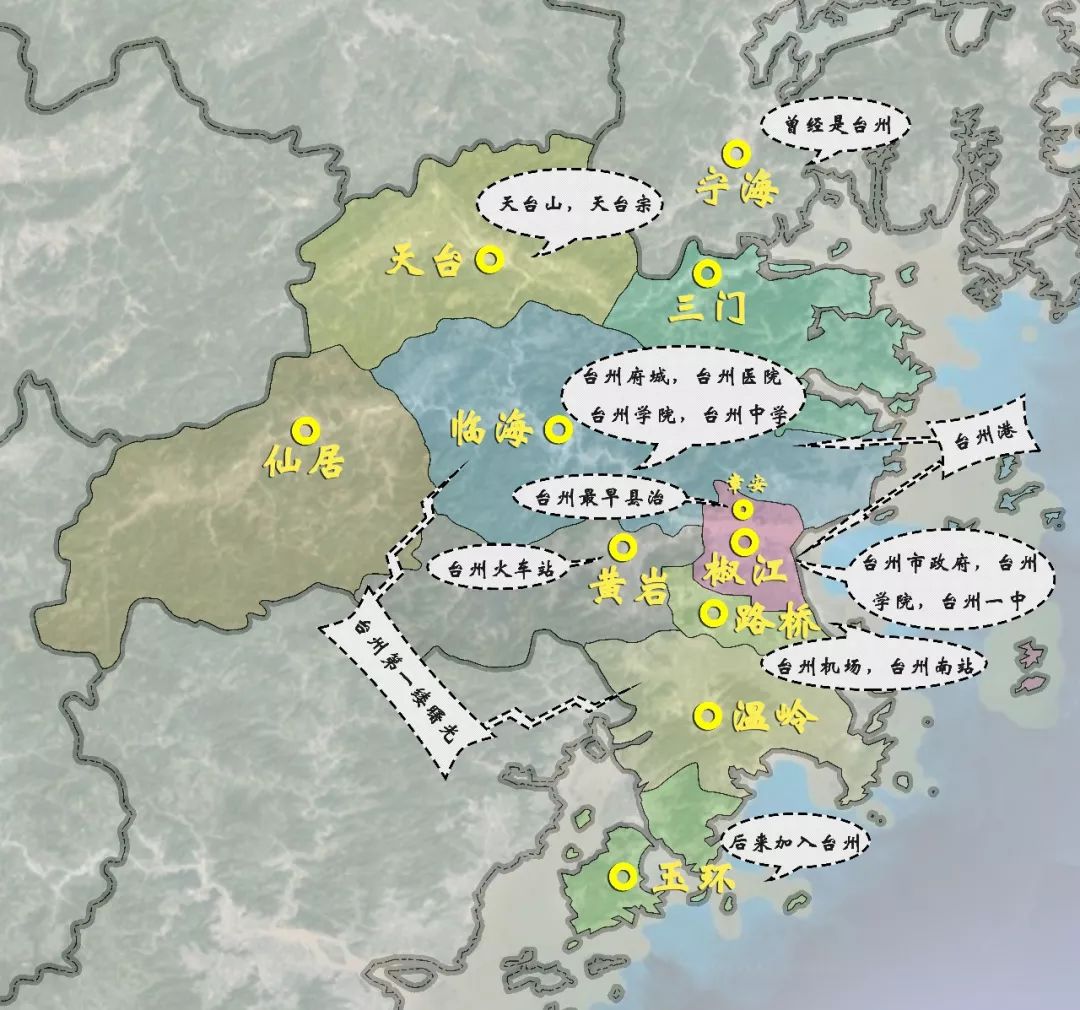 什么是台州__凤凰网