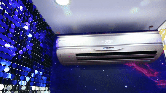 由于采用了hepa高效复合滤网,海信舒适家x610空净一体空调能高效过滤