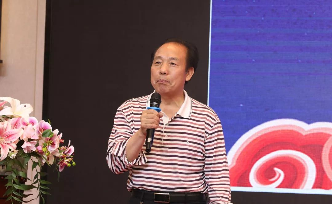 省餐协名誉会长周新潮讲话