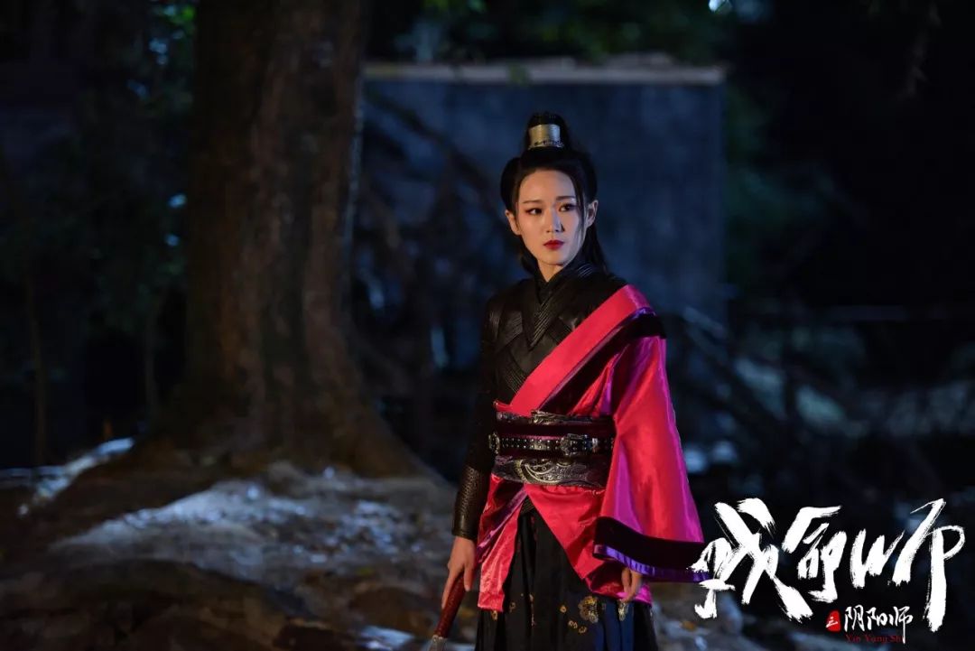 《戏命师之阴阳师》定档5月17日,诡秘阴阳,戏命无双!