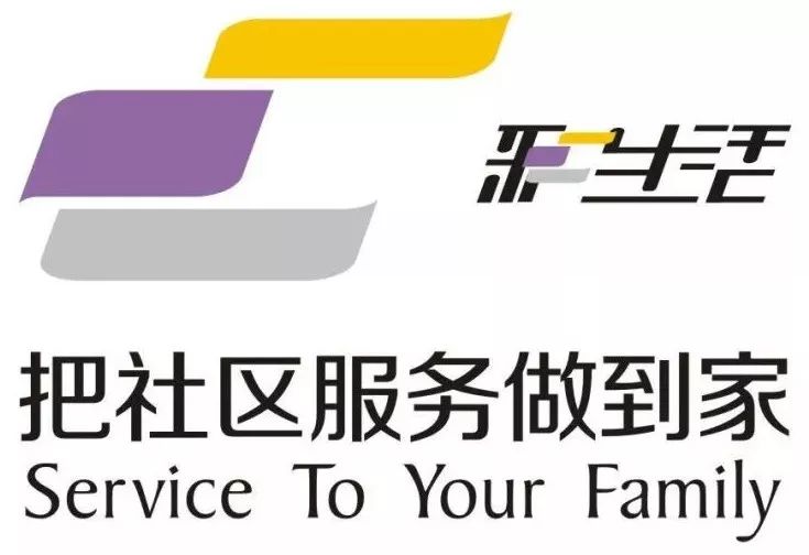 从2014年彩生活在香港主板上市起,有关彩生活的争论