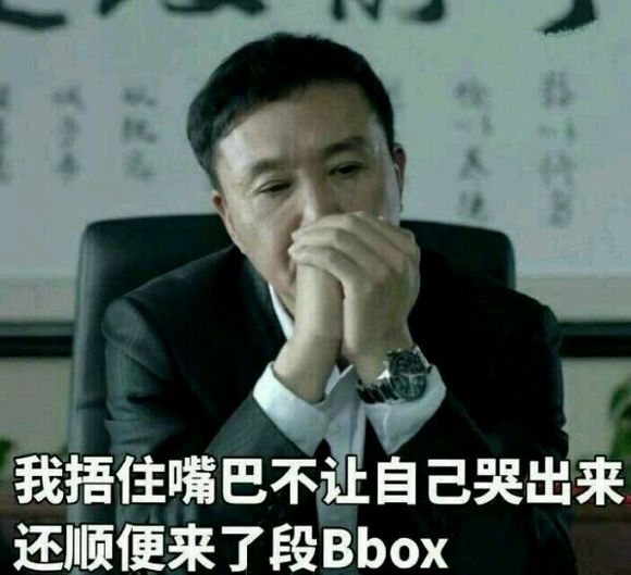 十二星座忘不了前任的理由