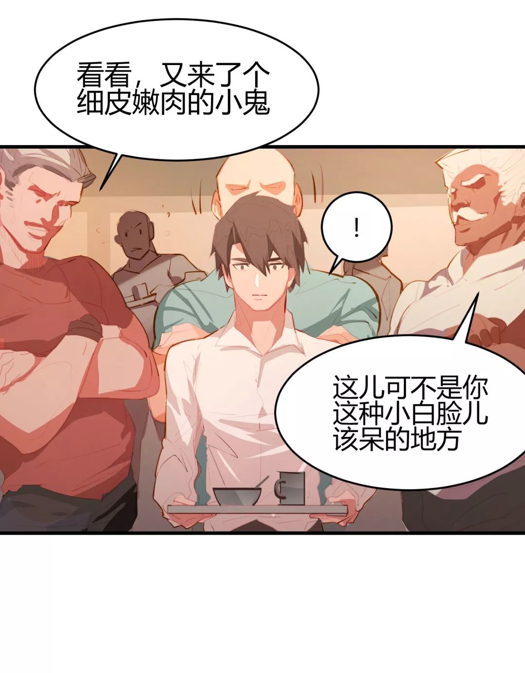 囚笼-漫画__凤凰网