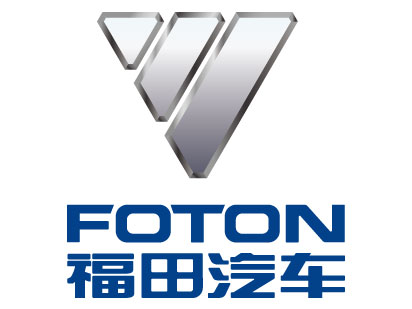 福田汽车投资1268亿元实施提升建设项目