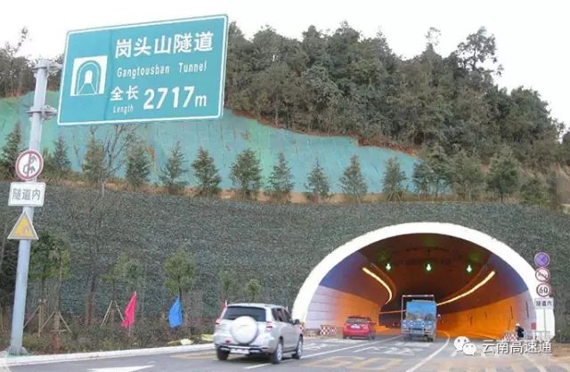 岗头山隧道将安装行驶车辆检测系统,昆明所有隧道都抓拍