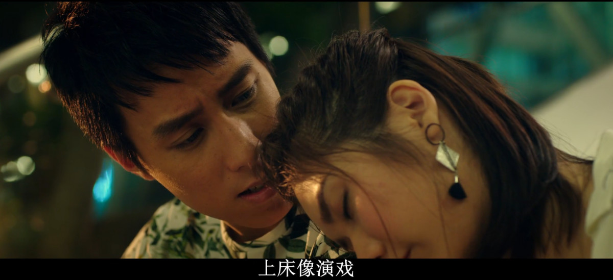 蜗居十平米,老婆给人睡