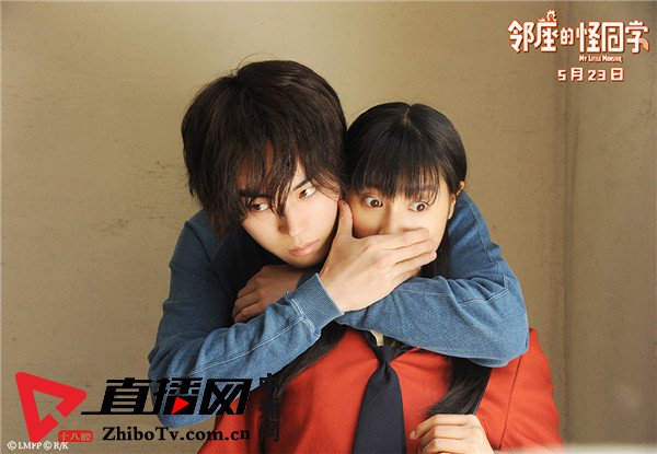 菅田将晖陷入爱情,喜欢就要做你的 跟屁虫 电影里,菅田将晖饰演的吉田