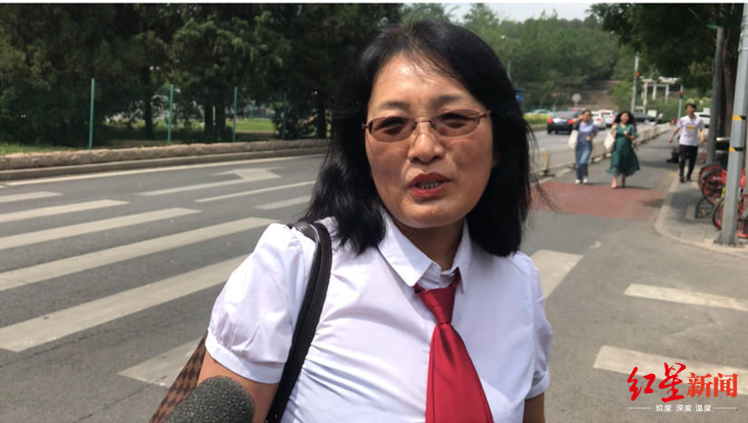 中科院研究生被高中同学杀害案庭审凶手请求判他死刑