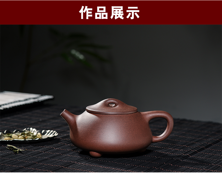 宜兴周群燕紫砂艺术|制壶艺人周群燕作品经典壶型石瓢壶赏析解读