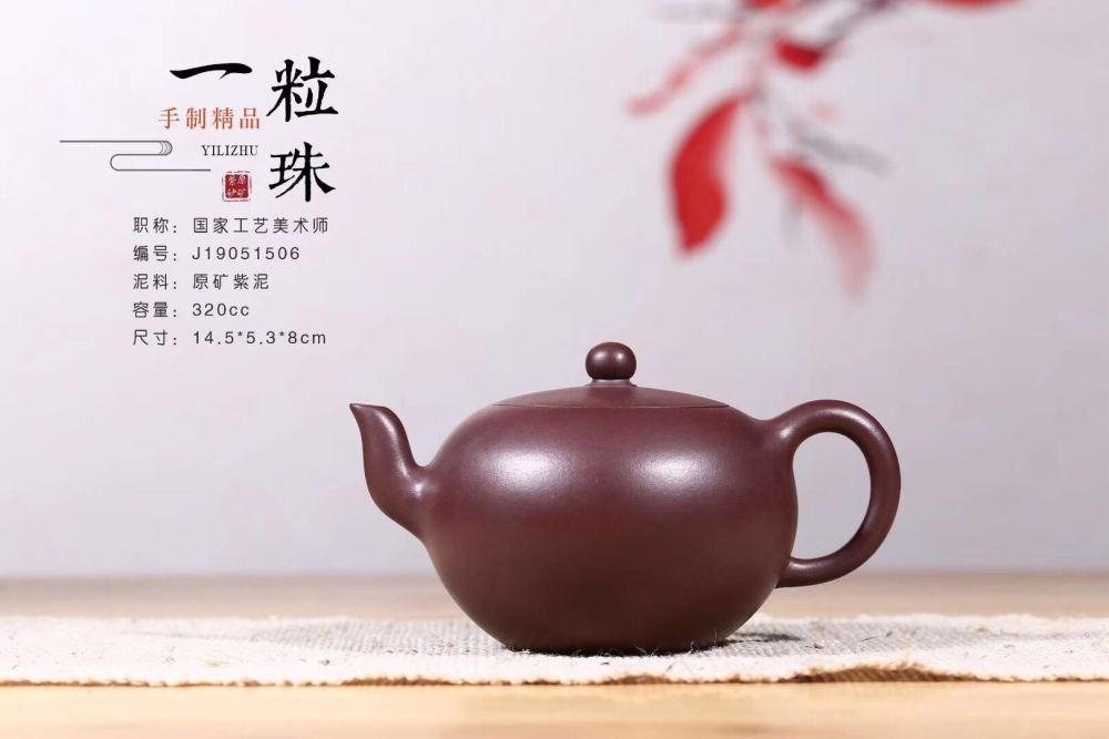 喜欢喝茶的你知道喝茶都有哪些讲究吗？__凤凰网
