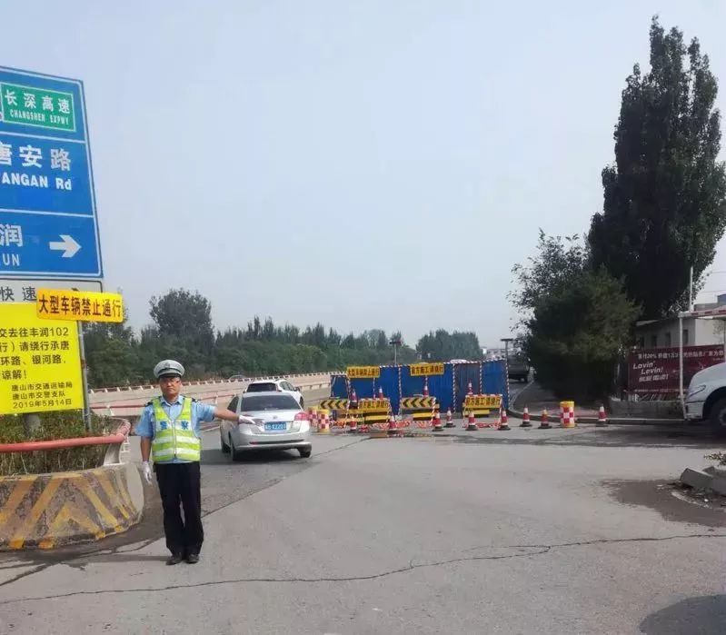 唐丰快速路与g112(102)重合段匝道全幅断交施工,同时对g102国道k157