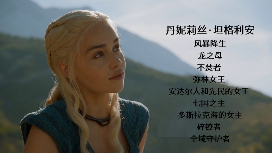 创业后将自己打造为"马云首个90后门徒" ,他的头衔比权游里的龙妈还长