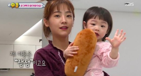 hot文熙俊带2岁女儿上节目韩网友骂自己打脸