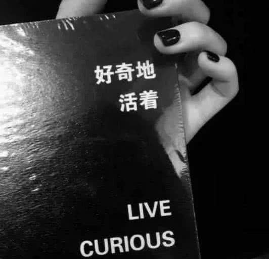 適合發qq空間的7句話:我不會為你放棄全世界,和屬於我的東西__鳳凰網