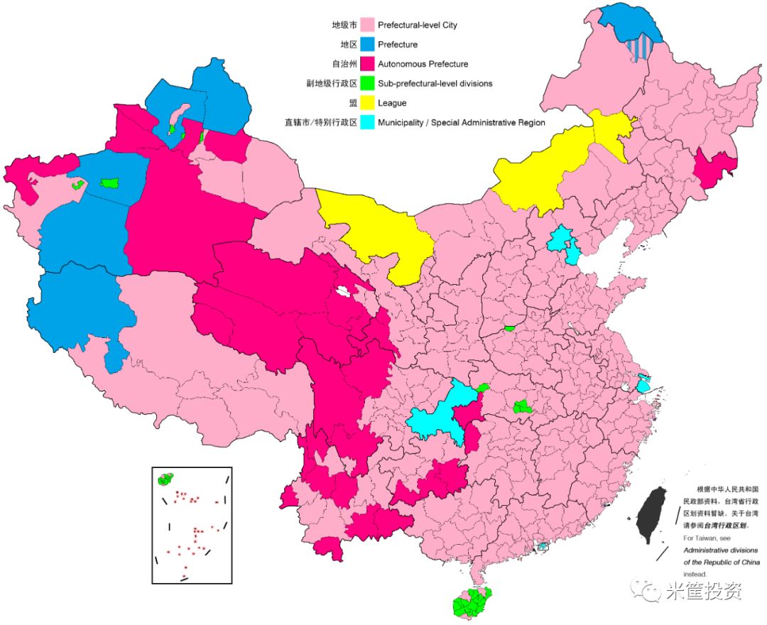 全国有多少地级市