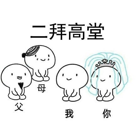 十条段子你是不是在用手机给鱼导航啊