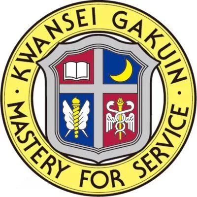 2019出愿丨日本最美的"贵族大学"——关西学院大学!