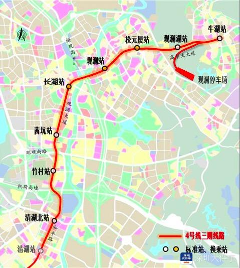 深圳轨道交通4号线三期轨道工程开工通车后将改善观澜片区交通