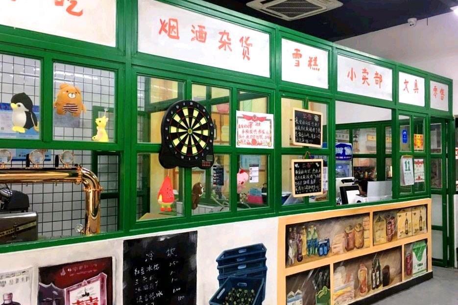 在教室里边听课边吃火锅这群人真是疯狂