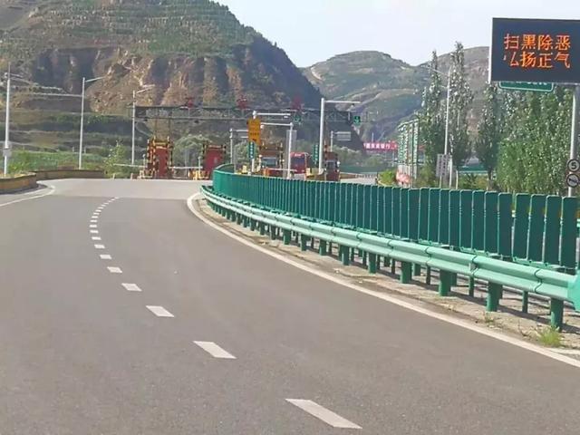 听说,延绥高速年底通车?