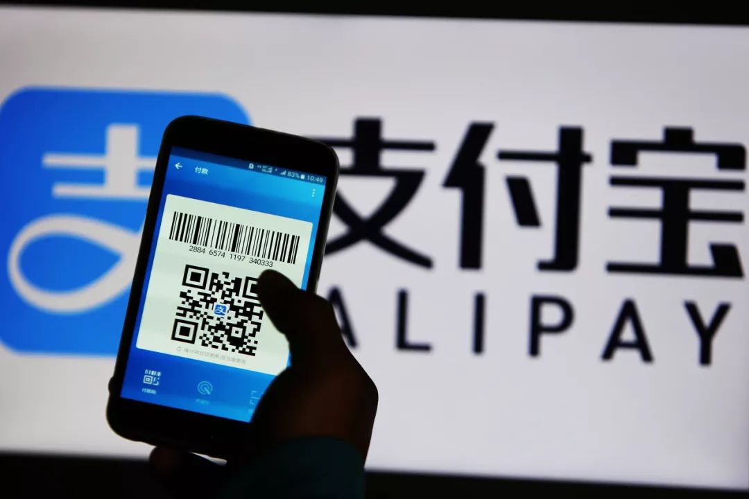 一站式高效连接企业支付与商业生态