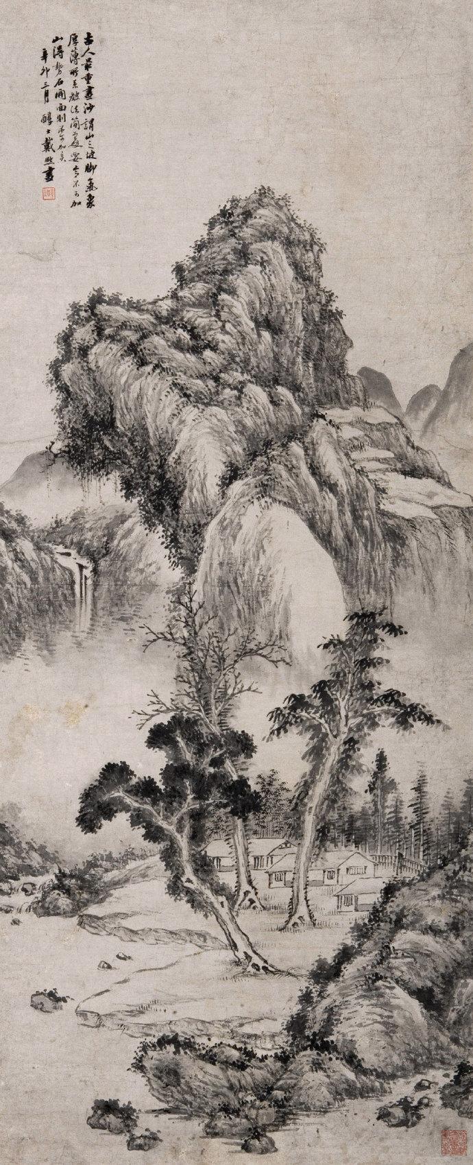 四王之后的山水画大家戴熙作品欣赏