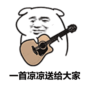 挺住渭南未来三天进入炙烤模式最高气温突破