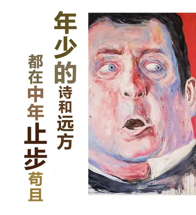 为什么男人会中年发福?__凤凰网