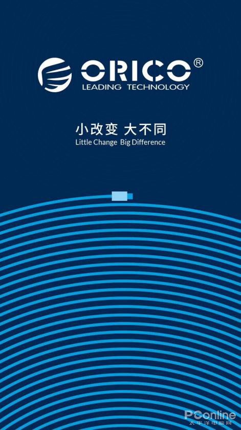 元创集团十周年庆典,十年耀变,十年新章__凤凰网
