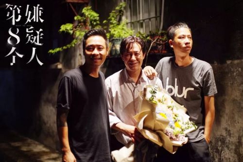 张颂文《第八个嫌疑人》电影杀青,戏里戏外诠释敬业态度__凤凰网