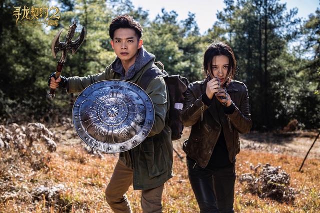 电影《寻龙契约2龙炼》好评不断 演员刘静怡打戏上阵