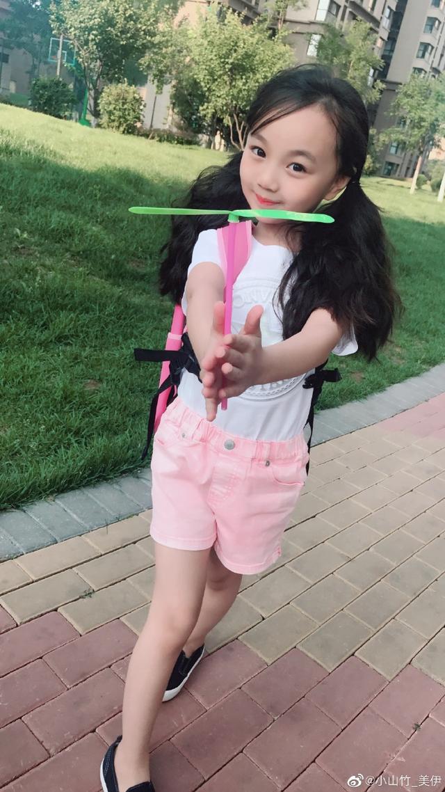 640_1138竖版 竖屏