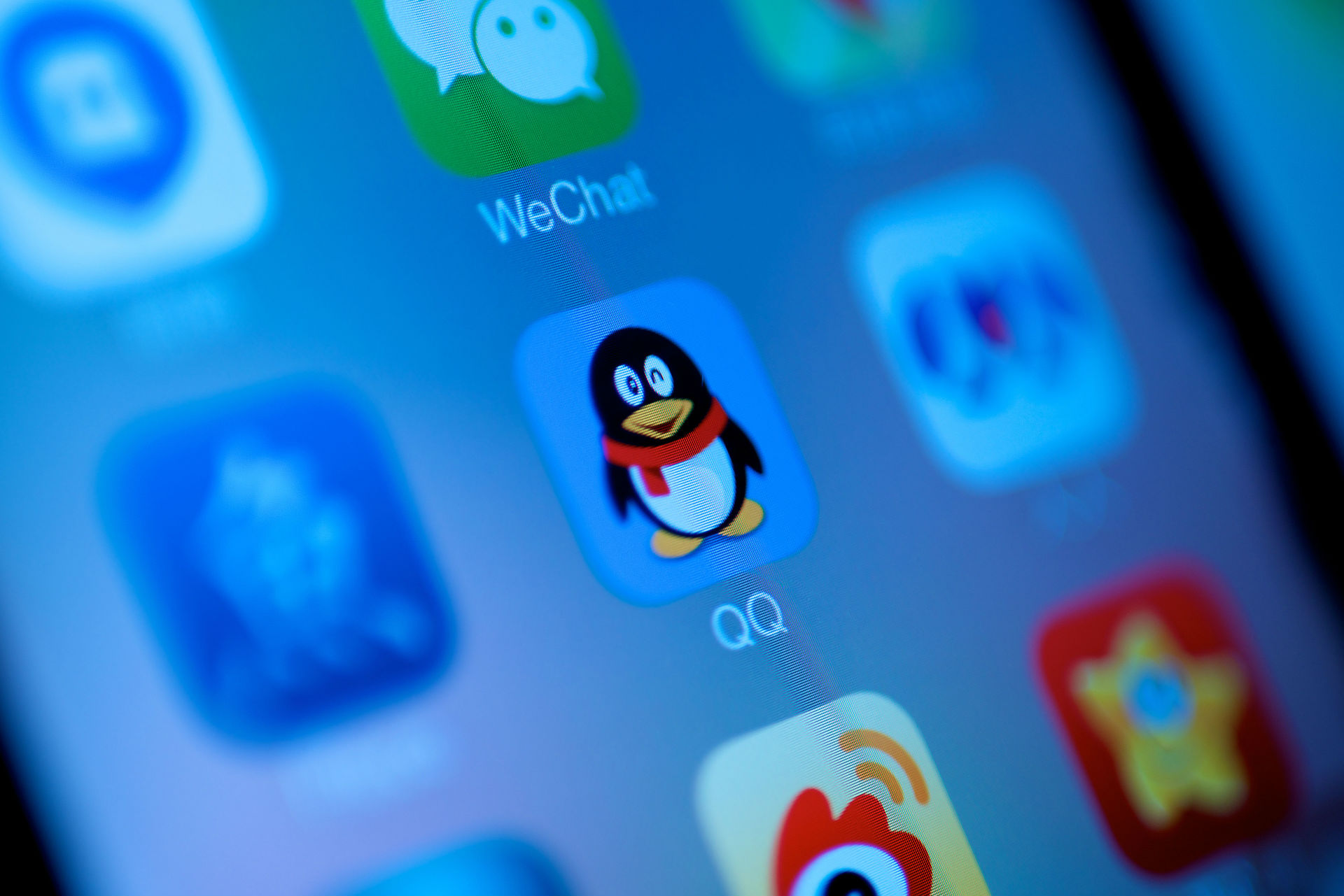 腾讯qq启动安全专项行动累积封禁恶意账号近百万