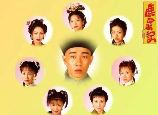 “方怡”潮爆，“双儿”再嫁生女，《鹿鼎记》“七美”今何在？_凤凰网娱乐_凤凰网