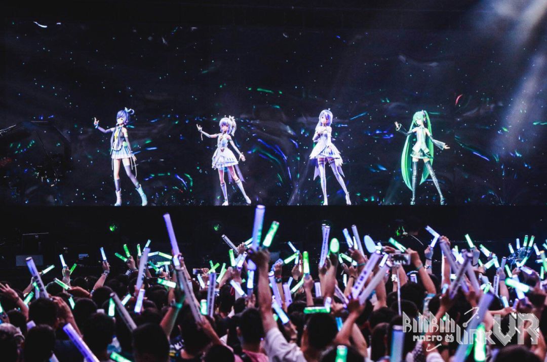 初音洛天依首次同台虚拟偶像们的101时代