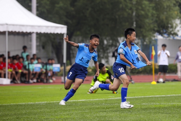 大众汽车青少年足球项目开启新篇章，携手中华全国<em>体育</em>基金会、<em>中国足球</em><em>协会</em>举办“希望杯”U12组别比赛