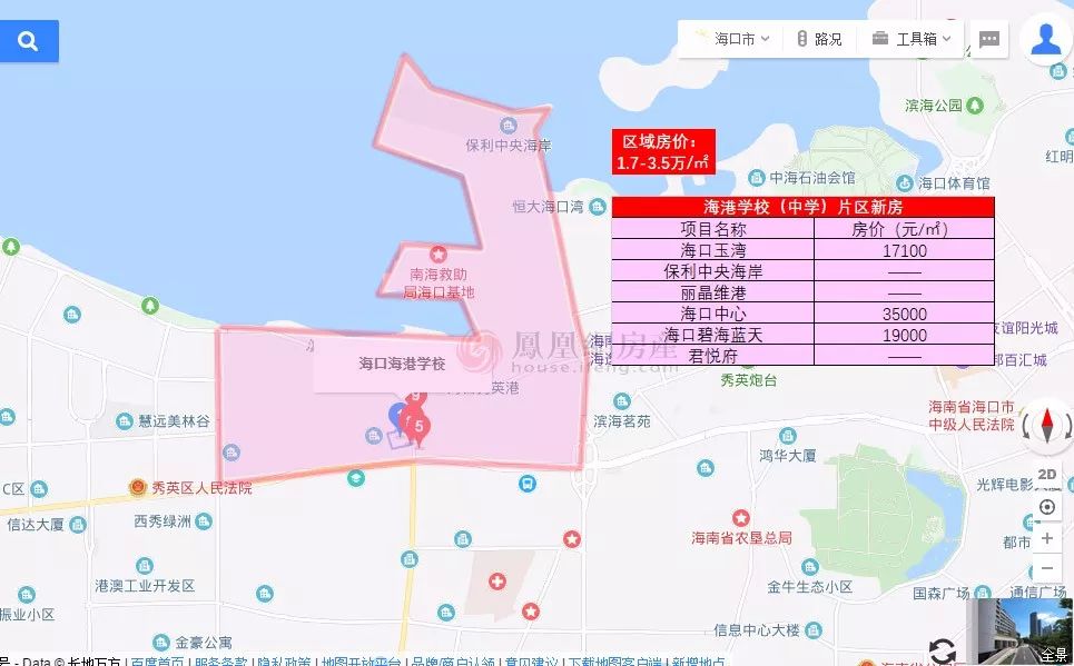 买学区房必看2019海口中小学最新划片图解附最新学区房价