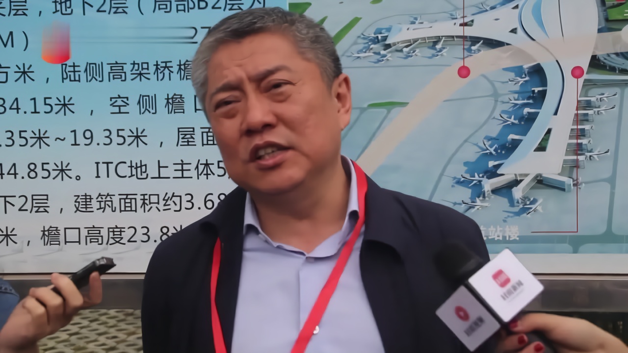 四川省人大代表韩松关注天府国际机场的功能先进程度