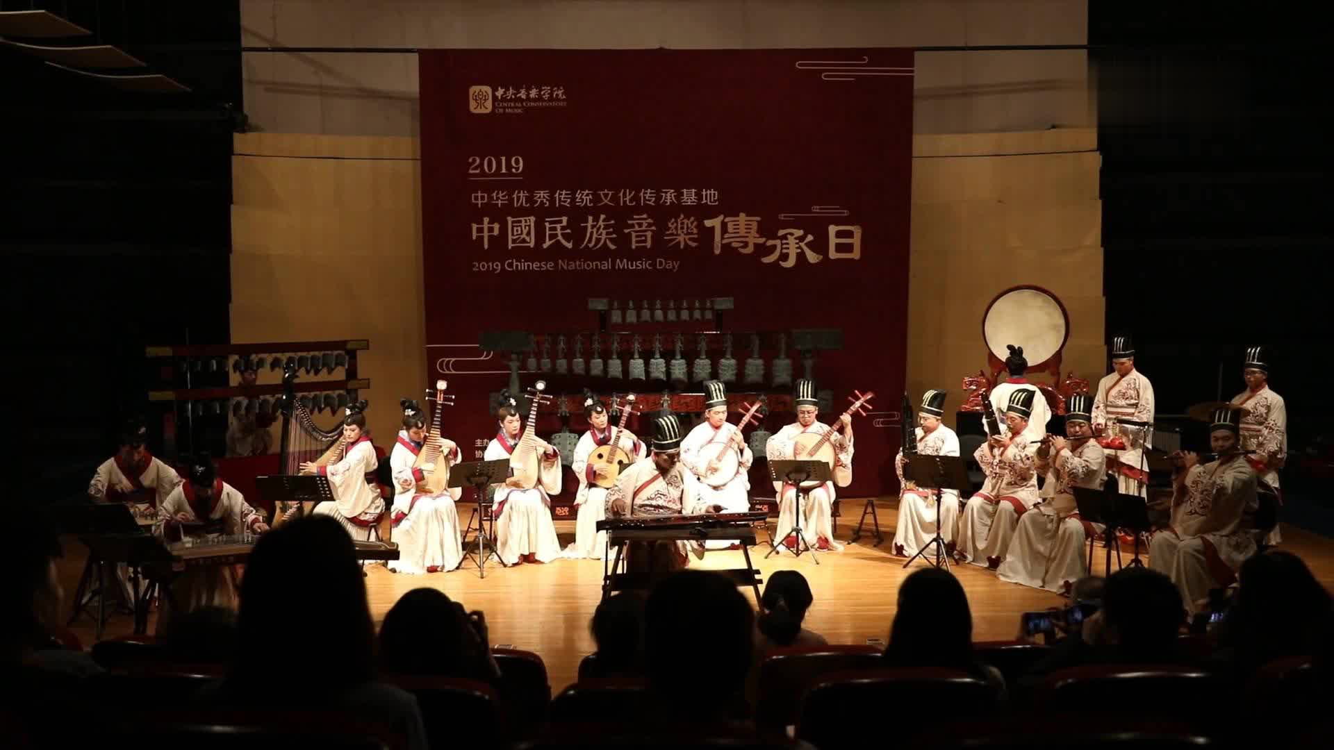 民间音乐里的文化传承