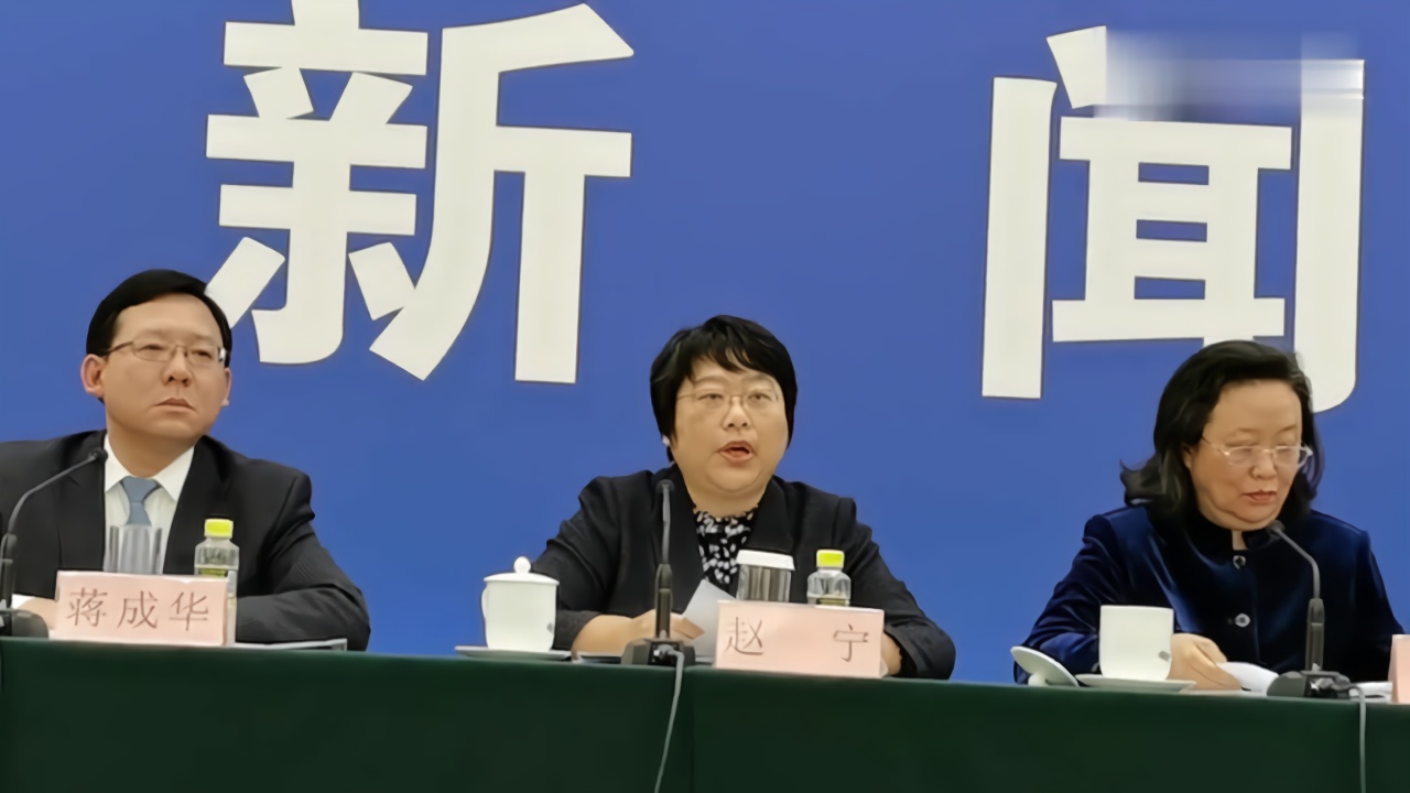 国家卫健委对暴力伤医零容忍