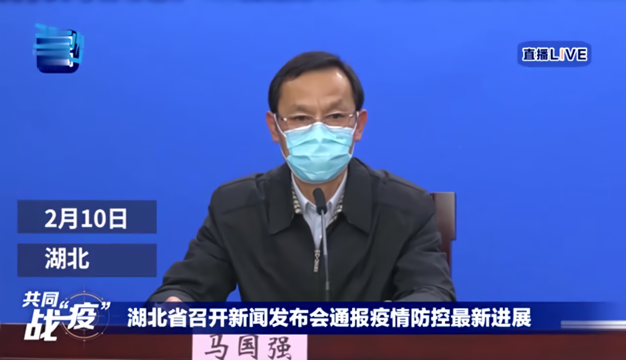 30秒武汉市委书记马国强明日将完成疑似患者检测清零