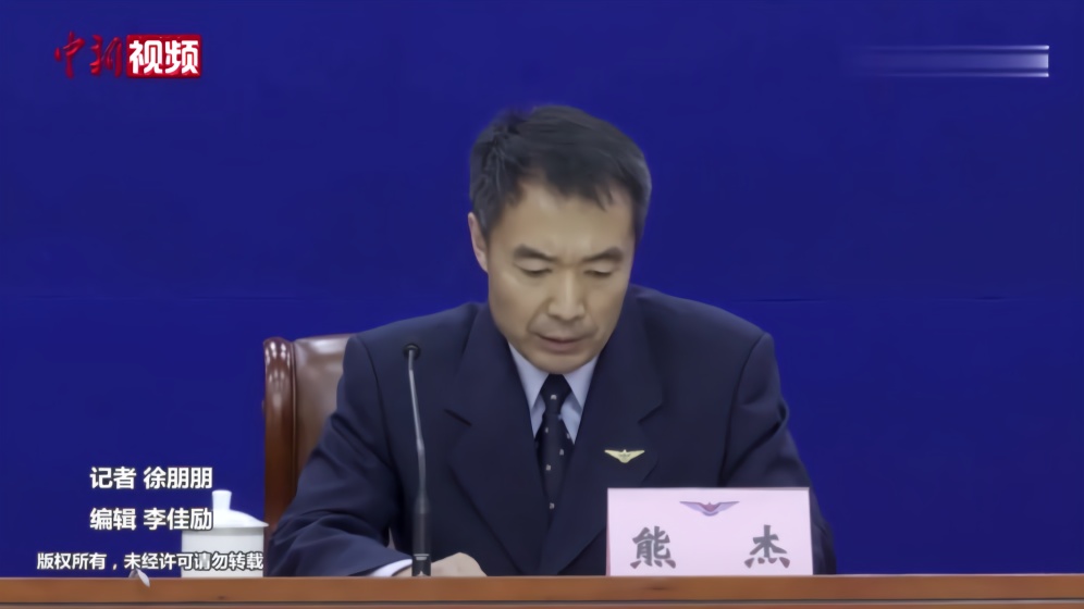 中国民用航空局2020年一季度航空公司亏损3362亿元