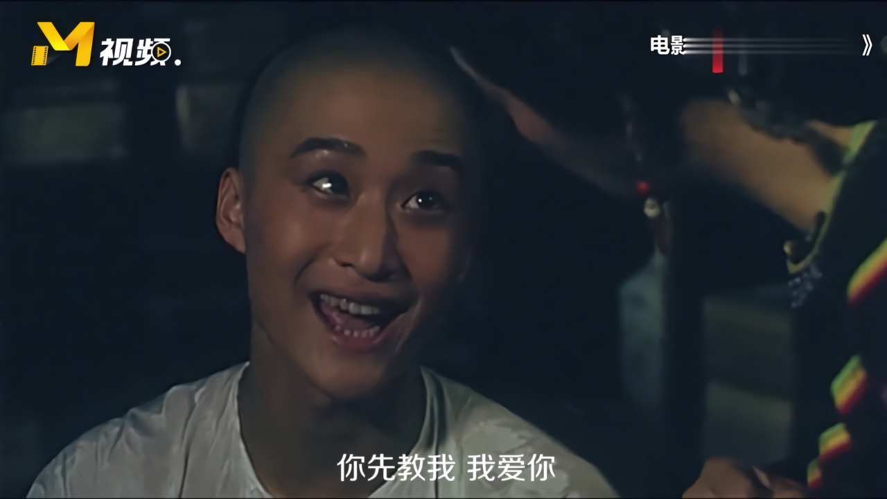 功夫小子闯情关吴京为爱苦练英语